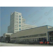 غسل مسحوق النبات