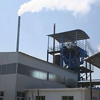 مصنع حامض الفوسفوريك بالعملية الحرارية